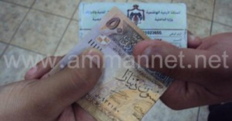 بني هاني لعمان نت: مال سياسي فاسد في مفاصل الانتخابات-صوت