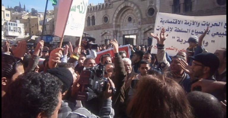 احتكاكات محدودة بعد انتهاء اعتصام الحسيني - فيديو وصور احتكاكات محدودة بعد انتهاء اعتصام الحسيني - فيديو وصور