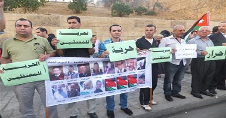 معتقلو "هبّة تشرين": روايات لرحلة عذاب حتّى الوصول إلى مراكز الإصلاح