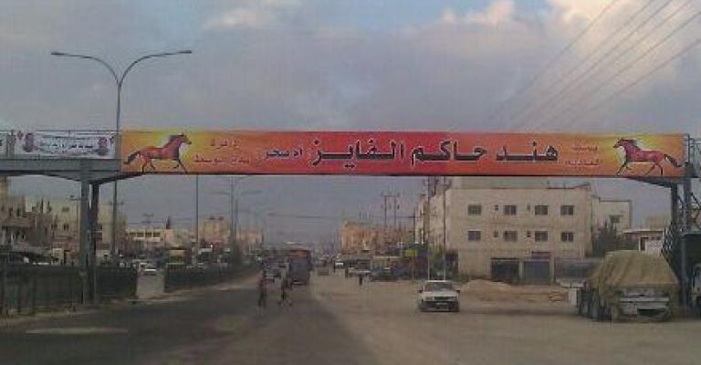 الدعاية الانتخابية تحتل جسور المشاة- عدسة غسان فرج 