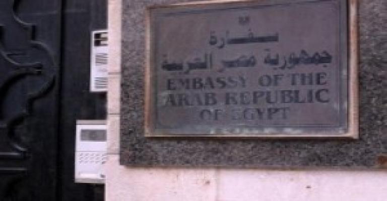 ارتفاع كميات الغاز المصري للأردن