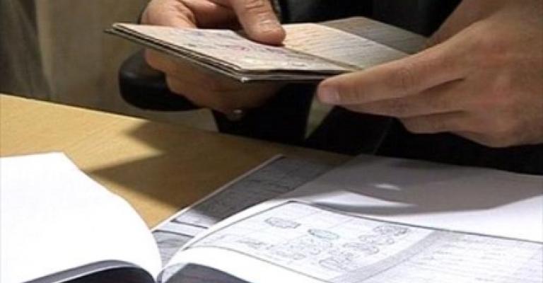 راصد: مرشحون يحملون جنسيات غير أردنية والهيئة تؤكد حالة واحدة راصد: مرشحون يحملون جنسيات غير أردنية والهيئة تؤكد حالة واحدة