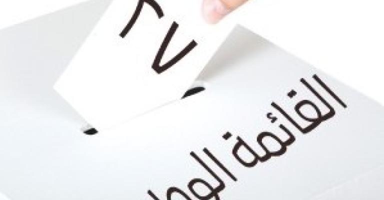 الانتخابات تكشف شغف “مرشحين” للحيوانات الانتخابات تكشف شغف “مرشحين” للحيوانات