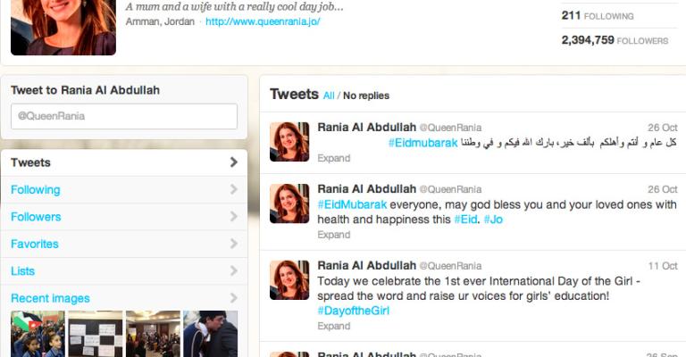الملكة رانيا الرابعة عالميا على "تويتر" بين الزعماء 