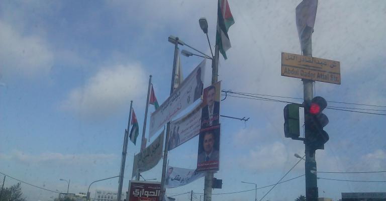 الدعاية الانتخابية على اعمدة الكهرباء في اربد- عدسة غسان فرج 