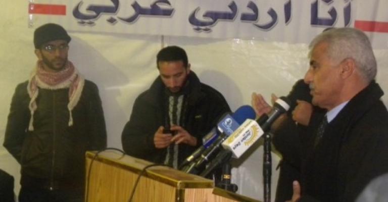 فيديو:فتتاح المقر غير الانتخابي لمقاطعة الانتخابات فيديو:فتتاح المقر غير الانتخابي لمقاطعة الانتخابات