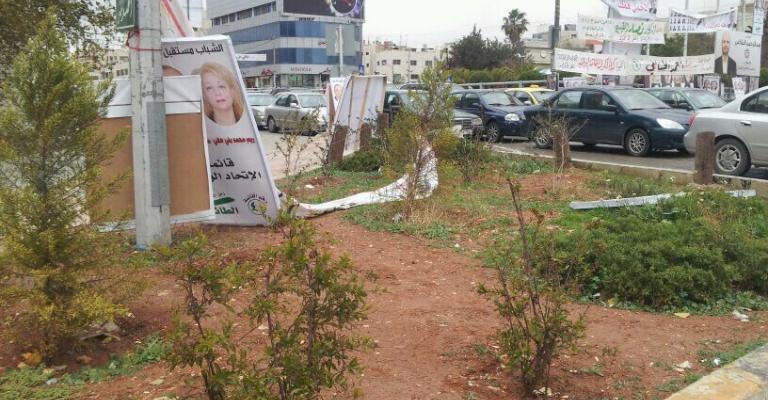 الاحوال الجوية تؤثر على الدعاية الانتخابية