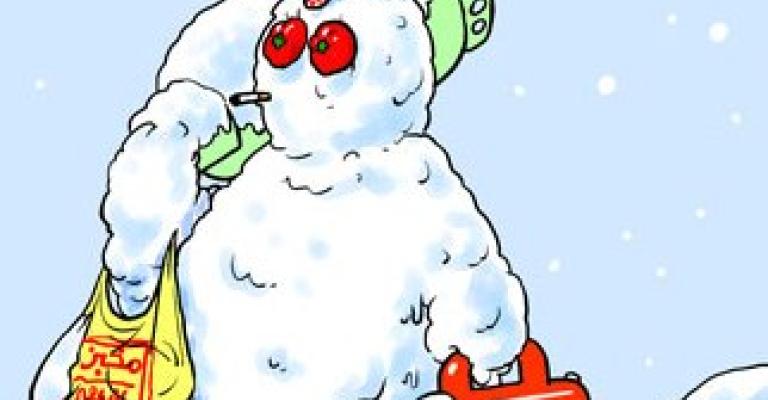 أوجه الشبه و الاختلاف بين الحكومة و المنخفض