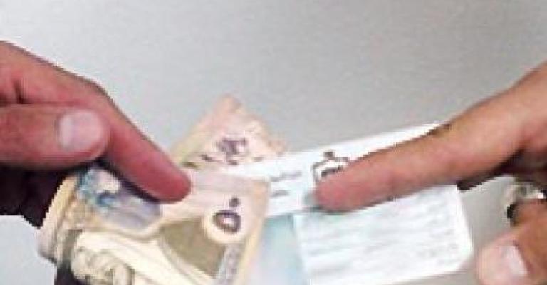 راصد يسجل عمليات شراءأصوات في العملية الانتخابية راصد يسجل عمليات شراءأصوات في العملية الانتخابية