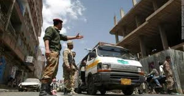 اليمن: اعتقال عضوين من القاعدة