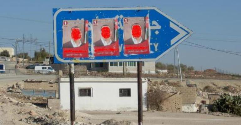الكرك: مخالفات بالدعاية الانتخابية