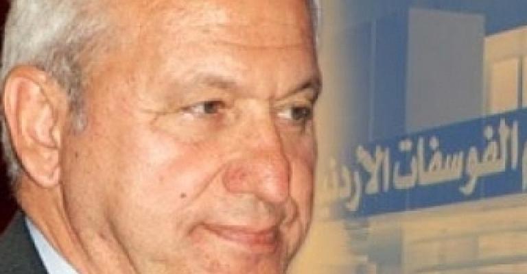 مواصلة الاستماع إلى الشهود بقضية الكردي مواصلة الاستماع إلى الشهود بقضية الكردي