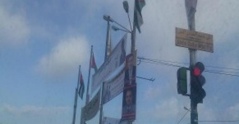 اربد: الدائرة الخامسة تنتهي استعداداتها ليوم الاقتراع 