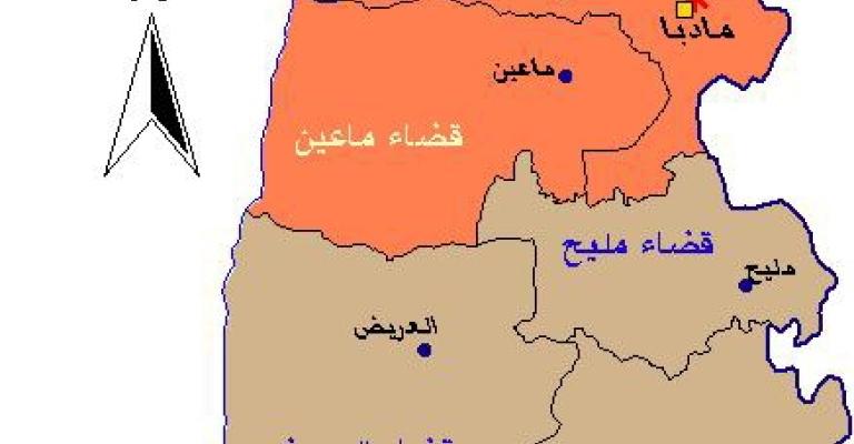 مادبا: حاجز للتدقيق على الناخبين مادبا: حاجز للتدقيق على الناخبين