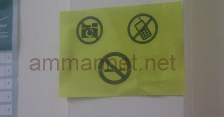 الزرقاء: وقف الاقتراع مؤقتاً في الدائرة الثانية نتيجة شغب الزرقاء: وقف الاقتراع مؤقتاً في الدائرة الثانية نتيجة شغب