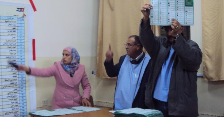 مستقلة الانتخابات- تعلن النتائج الاولية – اسماء 