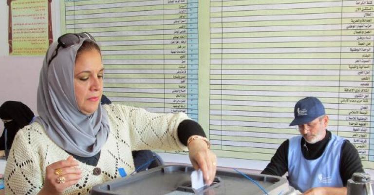 إعلان أسماء النساء الفائزات بالانتخابات "أولية" إعلان أسماء النساء الفائزات بالانتخابات "أولية"