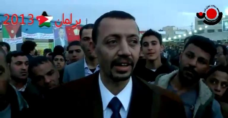 فيديو النائب الدميسي: من اولوياتي قانون الضمان ومساعدة أبناء قطاع غزة فيديو النائب الدميسي: من اولوياتي قانون الضمان ومساعدة أبناء قطاع غزة