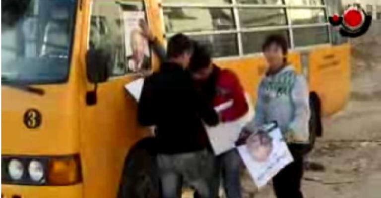 فيديو: عمالة الأطفال عشية الاقتراع فيديو: عمالة الأطفال عشية الاقتراع