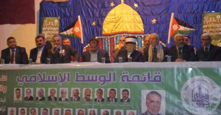 الوسط الاسلامي يرشح الفاعوري رئيساً للحكومة الوسط الاسلامي يرشح الفاعوري رئيساً للحكومة