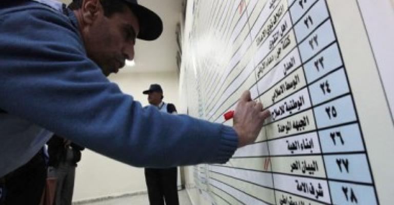 قوائم فشلت بالوصل الى المجلس فتوجهت الى لقضاء قوائم فشلت بالوصل الى المجلس فتوجهت الى لقضاء