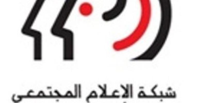 الإعلام المجتمعي تطلق مشروع" تعزيز قدرات نساء الزرقاء " الإعلام المجتمعي تطلق مشروع" تعزيز قدرات نساء الزرقاء "