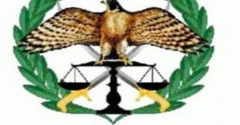 الكرك و الطفيلة ومعان على الرقم 911 الكرك و الطفيلة ومعان على الرقم 911