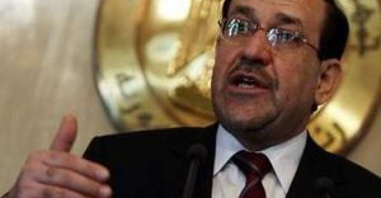  المالكي: لن نصبح سوريا أخرى