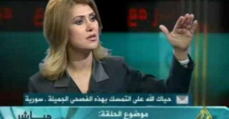 جنايات عمان تقرر السير بمحاكمة الحروب جنايات عمان تقرر السير بمحاكمة الحروب