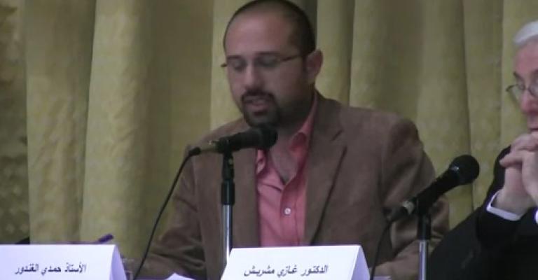  الأثرياء يواصلون احتكار البرلمان