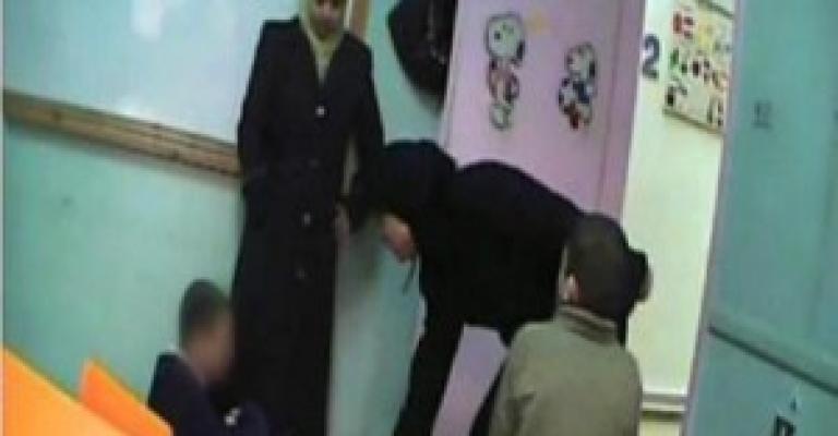 الإعلان رسميا عن فريق مستقل للرقابة على دور الرعاية الاجتماعية الإعلان رسميا عن فريق مستقل للرقابة على دور الرعاية الاجتماعية