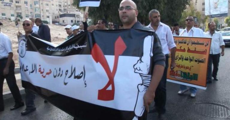 10 نواب يتقدمون بمقترح تعديل قانون المطبوعات والنشر