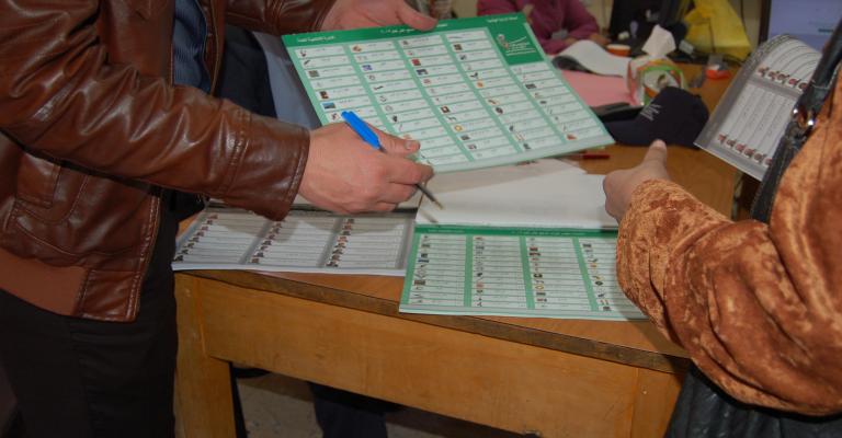 لجنة داخلية للجبهة الموحدة لتقييم أداء الحزب بالانتخابات