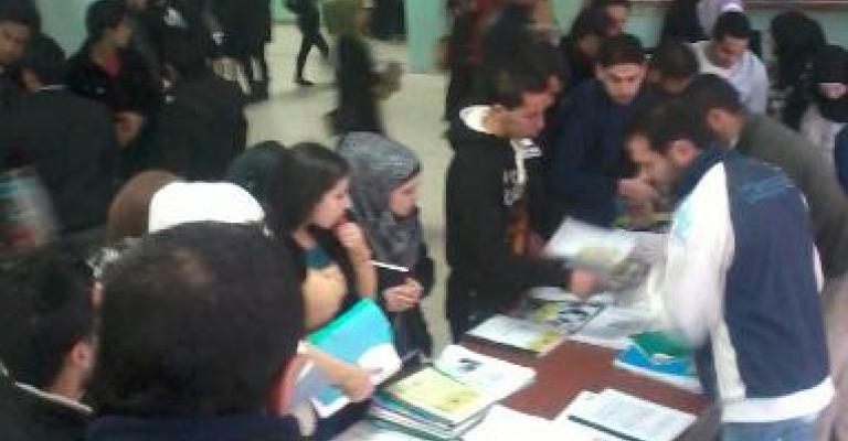 حملة "كتابي الك وكتابك الي 2" في "آل البيت"