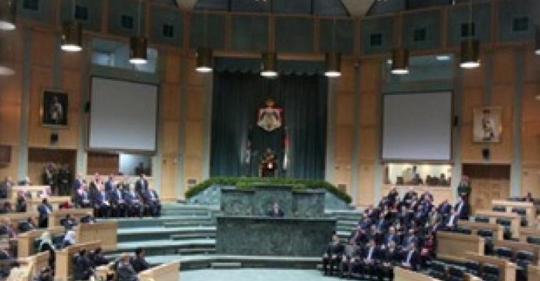 فيديو: النواب يستفتون المحكمة الدستورية حول قانون محكمة امن الدولة المعدل