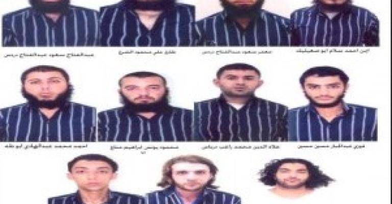 اعضاء "الخلية الارهابية" ينفون التهم اعضاء "الخلية الارهابية" ينفون التهم