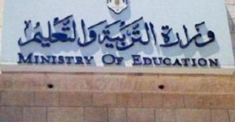 عويس يعلن نتائج التوجيهي ويكشف خطة تطوير التعليم 