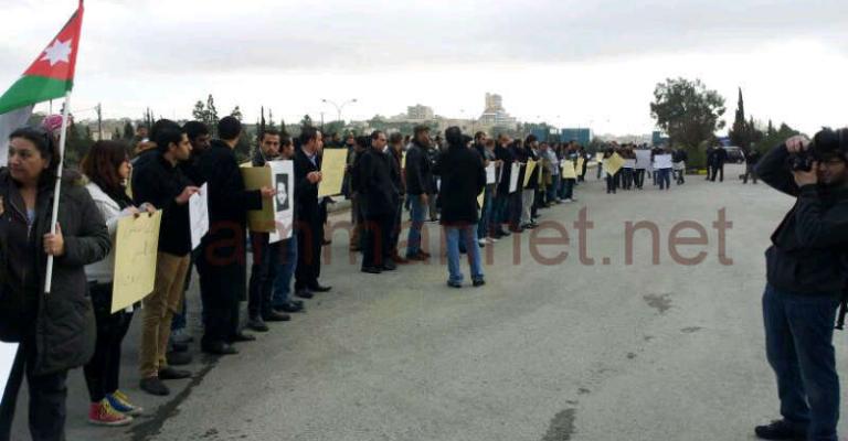 ناشطون امام الخارجية: طول ما جودة موجود انسوا السفر 