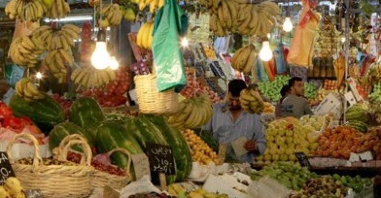 اسعار الخضار بين السوق المركزي والبسطات 