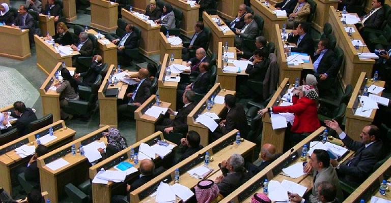 بيان من التجمع النيابية يرفض زيادة مكافآت النواب