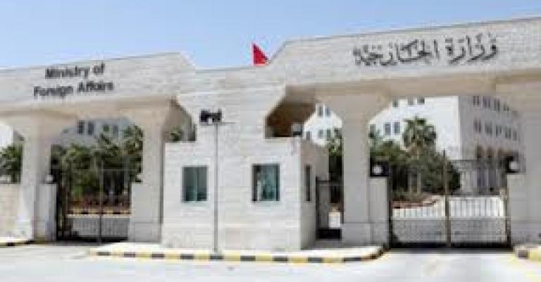 السجن 3 سنوات لأردنيين في اليمن والخارجية تنفي علمها بالقضية