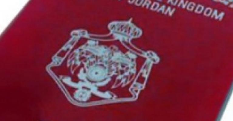 قانونية النواب تحرم رؤساء السلطات من الجواز الدبلوماسي