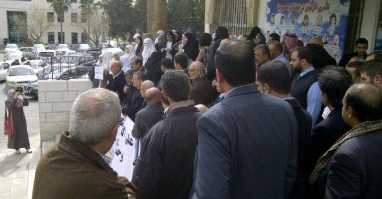 اعتصام تضامني مع الاسرى امام النقابات اعتصام تضامني مع الاسرى امام النقابات