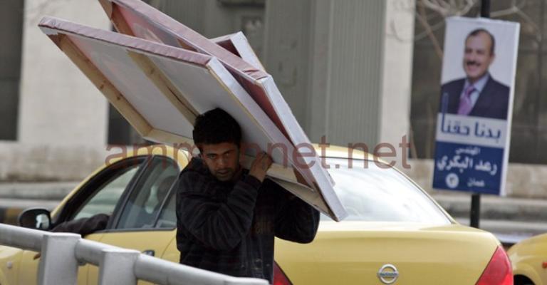 انتخابات ثانية عمان في 20 نيسان القادم انتخابات ثانية عمان في 20 نيسان القادم