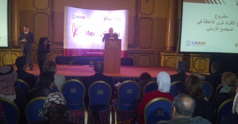 "الدمج واقع وطموحات" يروي نجاحات ذوي الاعاقة بالانخراط في المجتمع "الدمج واقع وطموحات" يروي نجاحات ذوي الاعاقة بالانخراط في المجتمع