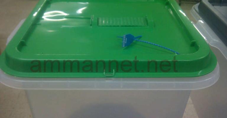 الاستئناف تعيد فرز صندوق في اولى السلط الاستئناف تعيد فرز صندوق في اولى السلط