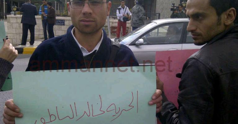 اعتصام امام المركز الوطني : الحرية للناطور اعتصام امام المركز الوطني : الحرية للناطور