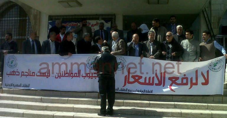 جيوب المواطنين ليست مناجم ذهب 