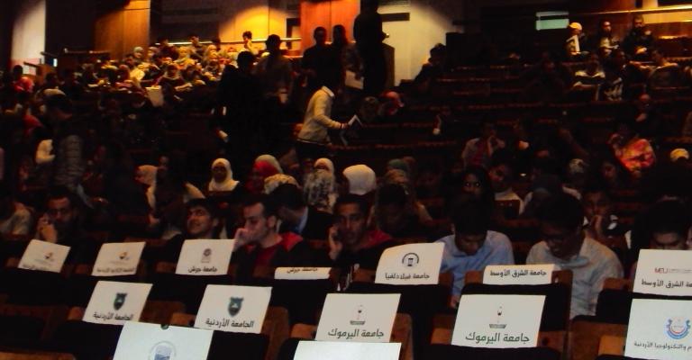 ربورت الي لكل طالب جامعي