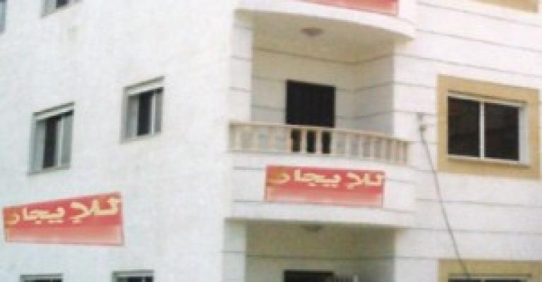 ايجارات الشقق تقفز بفعل اللاجئين السوريين – صوت